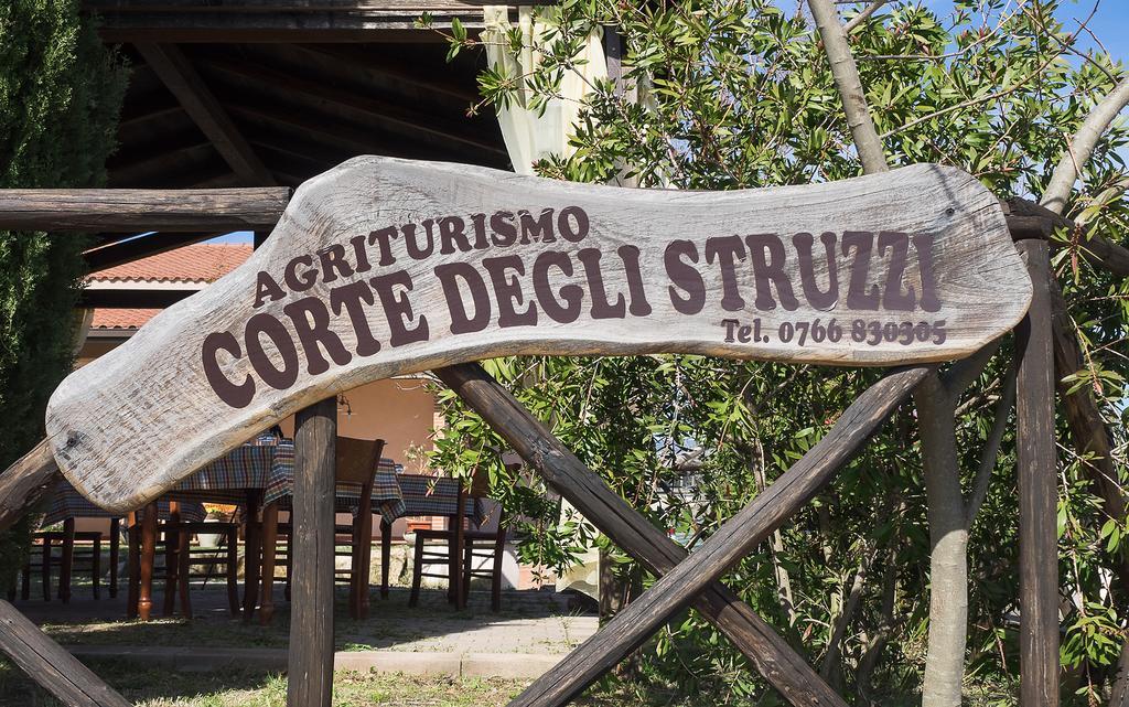 B&B Corte Degli Struzzi بيشا رومانا المظهر الخارجي الصورة